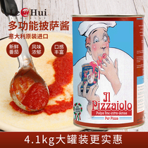 Lehui pizza sauce Italian pizza sauce commercial imported peeled ketchup canned Western food sauce noodle sauce