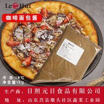 Le Hui Coffee Bread Sauce 1kg Rizhao Yuanri Cream Cheese City Curl Side Pizza Sauce 10 Bags