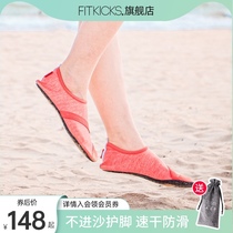 FITKICKS casual beach shoes mens and womens childrens quick-drying folding slippers Lightweight breathable parent-child shoes non-slip summer