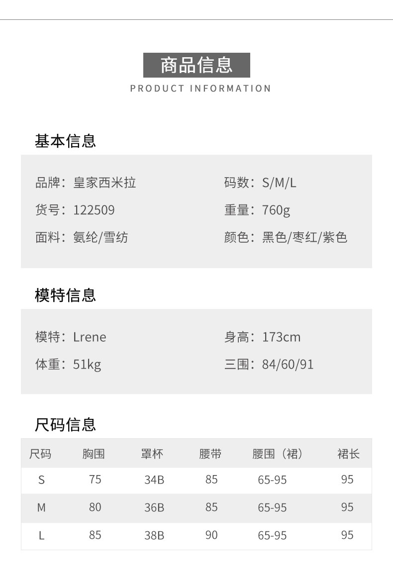 Китайские детали_07.jpg