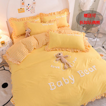Detachable doll bear four-piece cotton non-Pilling English embroidery quilt cover cute cotton girl bed skirt sheets