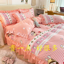Korean Princess Style Rabbit Strawberry Four Piece Cotton Cartoon Lace quilt cover Dormitory Bed Skirt