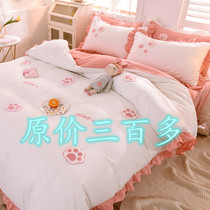 Cute cat claw towel embroidered four-piece cotton Princess lace quilt cover sheets cotton girl heart bed hat cover
