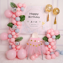 Children and girls Background Background Wall Baby Baby Baby Day Plant Balloon Decoration Scene for Balloon