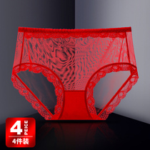 Big red underwear lady lace's lifetime sexy ice wire transparent pure cotton crotch scarless briefs