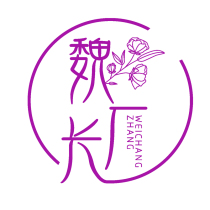 Make up the difference make up the freight wholesale link gifts etc.