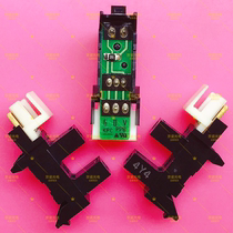 New spot Ricoh 5503 5503 pager fixing paper feed sensor sensor sensor