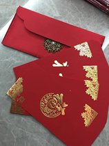 Singapore Edition * RBC Royal Bank of Canada Collection Red Packet 88 yuan 10 pcs