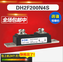 Fast Recovery diode module DH2F100N4S DH2F200N4S 160N4S 160N4S 150MURP20040CT