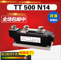 EUPEC YouPike TT500N14KOF TT500N16KOF controllable silicon module TT570B16KOF