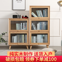 Nordic solid wood bookcase Floor-to-ceiling storage locker with glass door bookshelf cabinet Japanese combination storage display cabinet