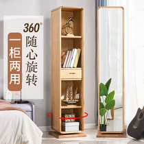 Solid wood multi-functional dressing mirror storage cabinet Fitting mirror Household jewelry storage rotatable full-length mirror Floor-to-ceiling mirror