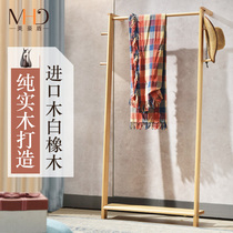 Full solid wood Nordic style living room hanger furniture Solid wood simple storage coat rack Floor-to-ceiling bedroom hanging clothes rack