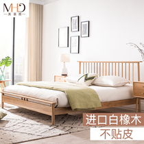 Modern simple pure solid wood bed Nordic style home master bedroom 1 8 meters single double bed 1 5 Japanese small apartment type wooden bed