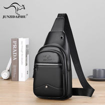 Mens Chest Bag Casual Skew Satchel Backpack New Single Shoulder Cross-Pack Tide Mens Bag Large Capacity Chest Front Bag Men