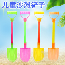 Childrens beach shovel large 50CM baby play sand shovel sand sand snow tools dig sand shovel soil water toys summer