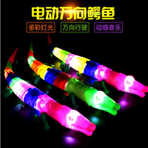Electric crocodile New Universal Electric crocodile luminous belt music stall hot selling reptile simulation animal
