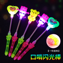 New luminous cartoon spring whistle LED Electronic fluorescent flash stick stall childrens toys