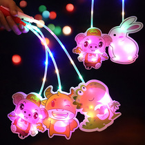 New Mid-Autumn Festival Lantern Kindergarten Lantern New Years Handmade Light-emitting Toys Childrens Cartoon Flash Portable Lanterns