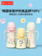Gromimi/매듭 조인트 브랜드 밀짚 컵 아기 음료 버팔로 우유 병 실리콘은 한국에서 수입 Gromimi/매듭 조인트 브랜드 밀짚 컵 아기 음료 버팔로 우유 병 실리콘은 한국에서 수입