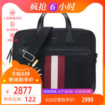Bally bali men nylon hand single shoulder inclined cross briefcase CHANDOS SM TSP