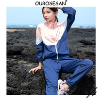 OUROSESAN FITNESS ROOM SPORTS SUIT WOMEN WINTER GREAT CODE RUNNING CASUAL MORNING RUNNING CLOTHES LOOSE YOGA
