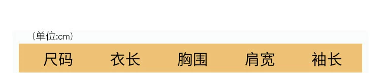 Áo len nữ sang trọng dày sang trọng của Nhật Bản sang trọng phiên bản Hàn Quốc của xu hướng mùa thu đông 2020 Áo khoác nữ cỡ lớn mới - Áo len