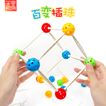 Childrens toys Spherical building blocks puzzle sticks Variety of beads assembly and construction of geometric sticks Construction of puzzle sticks