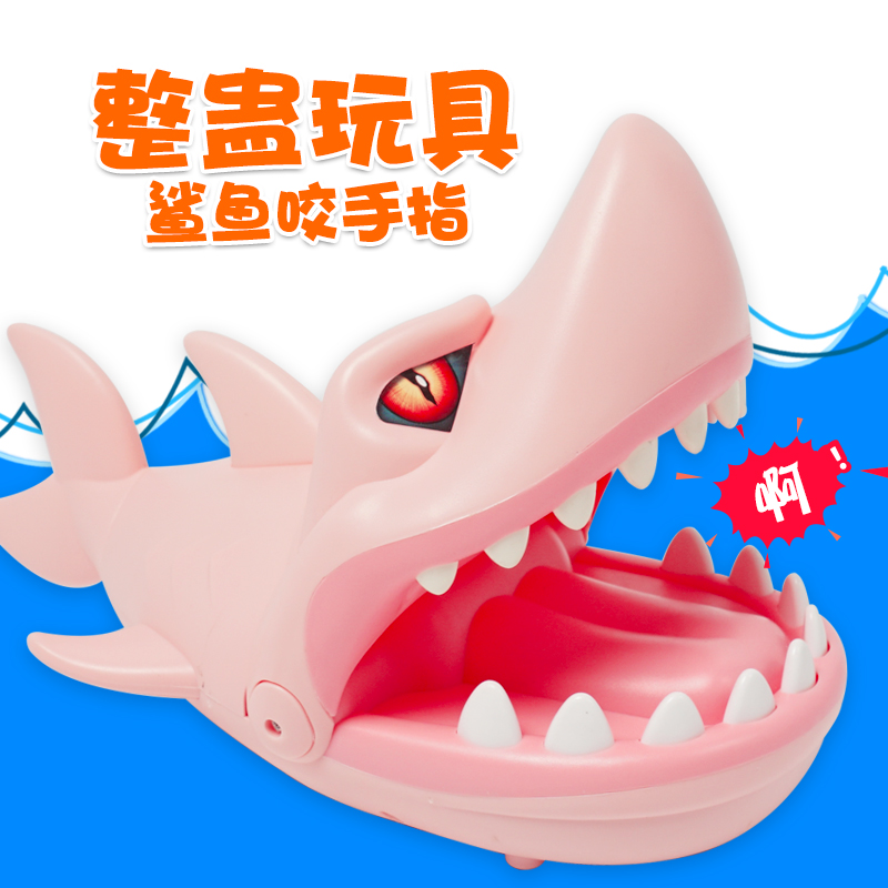 Decompression press teeth extraction, bite hands, crocodile, shark, large mouth, electric finger biting toy, sound children