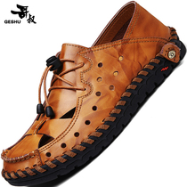 Uncle 2022 new leather sandals mens casual shoes middle-aged toe sandals mens breathable leather shoes mens hollow outdoor shoes