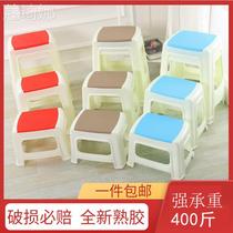 Plastic Stools Home Chair Thickened Schock Den Son Economy Type Small Stool Adult Living Room Bench Glue Stools