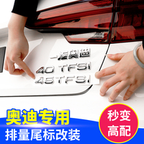 Audi A6LA4LQ5Q3Q7A8A5A3A1 displacement 35 35 40 45 50 55TFSI car tailmark digital mark