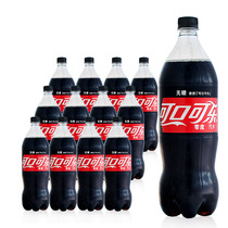 Coca-Cola zero degree cola 1 25L*12 bottles A whole box of sugar-free large liter bottles of soda water carbonated beverage soda water
