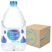 Watsons Watsons distilled drinking water Minerals 4 5L 4 barrels Full box Family pack large mineral spring