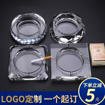 4s shop unit sushi shop new ktv ashtray European barber shop Sichuan restaurant guest room room decoration