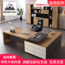 Office desk Boss desk President desk Simple modern large desk Office desk and chair combination Single manager office Guangdong