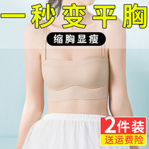 Underwear female thin-cut big breasts show a small summer chest tightening with a pair of milk smears and no bra