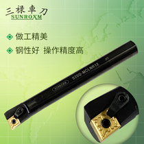 CNC tool holder hole turning tool SUNROXM Taiwan Sanlu knife rod S25R-MCLNR12 S32S-MCLNL12