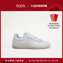 TODS official TABS leather stitching sneakers fashion casual mens and womens shoes white flat shoes