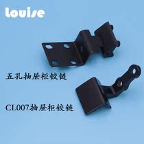 Manufacturer direct sales CL007 drawers hinge five-hole hinge distribution box electric cabinet with zinc alloy waterproof black