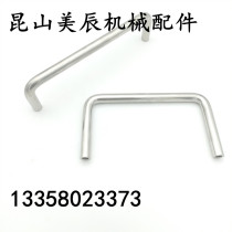 C-UWANS12-150 188238 288-50 stainless steel round diameter 12mm handle heavy lifting handle