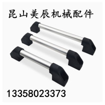 UWAPN150 200250300400500600 EXTERIOR TYPE ALUMINUM ALLOY ROUND PIPE HANDLE HANDLE