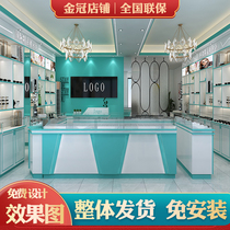 Glasses cabinet sunglasses shop display cabinet high-end sunglasses product display cabinet Blue paint glass Nakajima cabinet