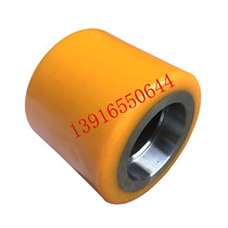 Linde Electric Forklift Wheel Electric Pallet MT15 bearing wheel bearing wheel 80X70-47