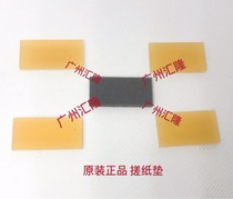 Ideal original accessories RV EV ES SF GR FR RP RZ EZ SD SV MZ rubbing paper pad grinding yarn sheet