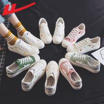 Back Force Women Shoes Canvas Shoes Fall Breathable 2022 New exploits Low Help casual Shoe students 100 hitch flat-bottomed board shoes