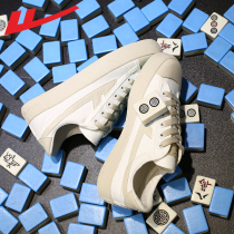 Back Force Mens Shoes Sail Cloth Shoes Poppers National Tide Mahjong Shoes 2022 Spring New Little White Shoes 100 Hitch Casual Board Shoes Men