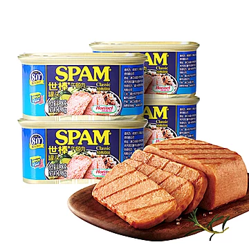 【荷美尔】SPAM世棒午餐肉即食罐头*4[15元优惠券]-寻折猪