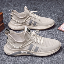 Fall Mens Shoes 2021 New Trends Students Casual Sports Men Running Tide Shoes 100 Hitch Flying Loom Mesh Panel Shoes