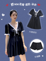 Adult swimsuit female 2021 new explosive micro fat split fat mm Conservative water garden hot spring 200 Jin swimwear